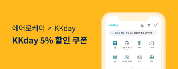 promotion-banner-02.jpg